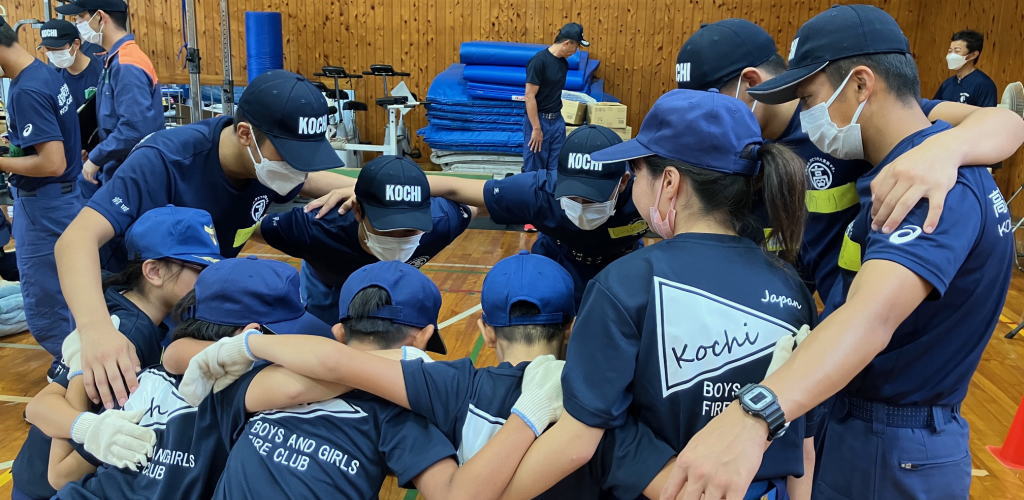 高知県消防協会